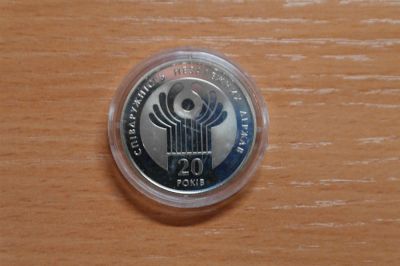 Лот: 3535791. Фото: 1. украина 2 гривны 2011 г. /20 лет... Страны СНГ и Балтии