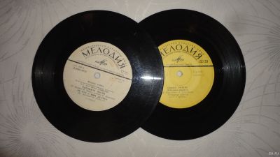 Лот: 18312852. Фото: 1. 2 маленькие пластинки одним лотом... Аудиозаписи