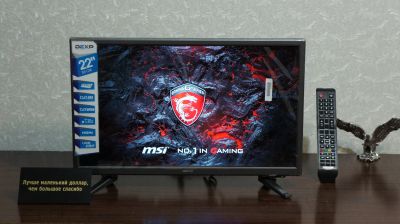 Лот: 14169630. Фото: 1. Телевизор Dexp 22" (55см) FullHD... Телевизоры