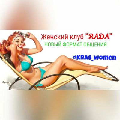 Лот: 8794367. Фото: 1. Ищу помещение бесплатно и партнеров... Нежилое