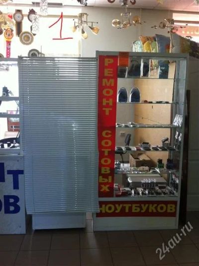 Лот: 1989087. Фото: 1. Продам готовый бизнес 2 отдела... Другое (готовый бизнес)