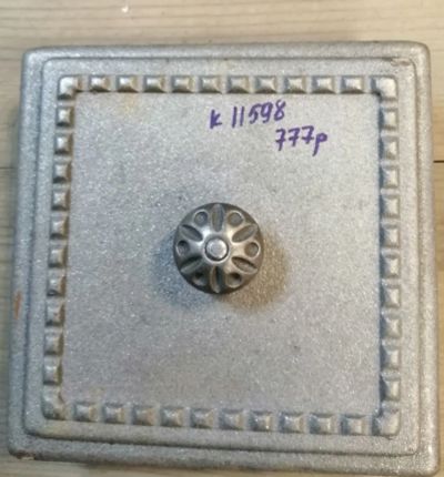 Лот: 15069377. Фото: 1. Дверка прочистная ДПР-4 (130*130мм... Печи для бани, сауны