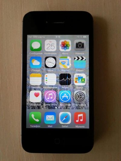 Лот: 5721551. Фото: 1. iPhone 4S. Смартфоны