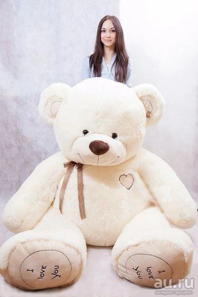 Лот: 9135406. Фото: 1. Плюшевый мишка "I love you" 220см... Мягкие