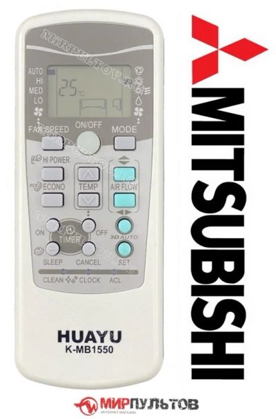 Лот: 15598323. Фото: 1. Пульт для кондиционера Mitsubishi... Пульты ДУ