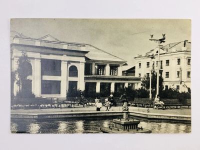 Лот: 23297013. Фото: 1. Коми АССР. Ухта. Фонтан на площади... Открытки, конверты