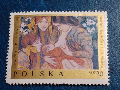 Лот: 25556059. Фото: 1. - Марки для Вашей коллекции. лот... Марки