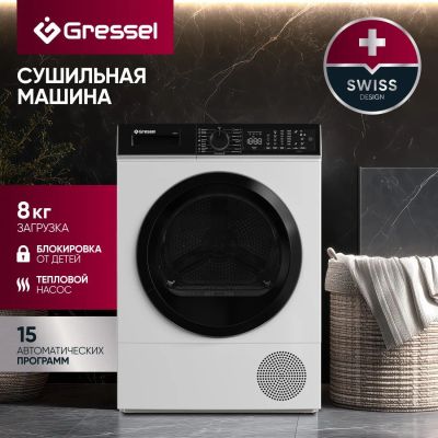 Лот: 25562522. Фото: 1. Сушильная машина Gressel UWD610. Стиральные машины