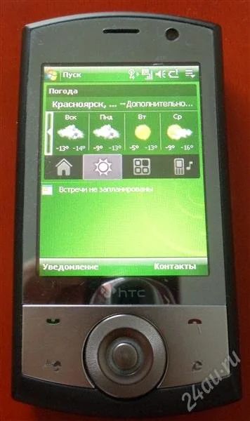 Лот: 1369708. Фото: 1. Коммуникатор HTC Touch Cruise... Смартфоны