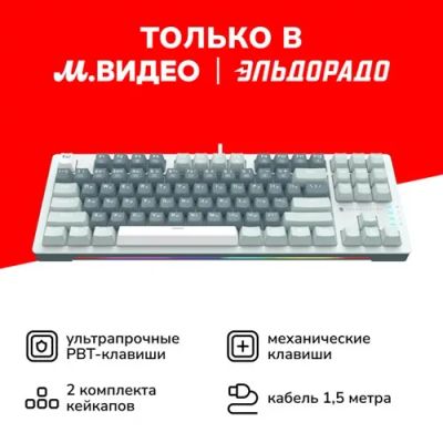 Лот: 24447098. Фото: 1. Игровая клавиатура Thunderobot... Клавиатуры и мыши