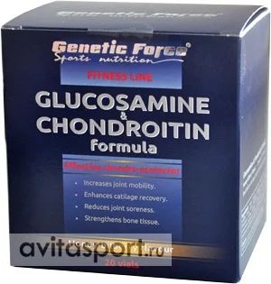 Лот: 3952789. Фото: 1. спортивное питание Genetic Forces... Спортивное питание, витамины