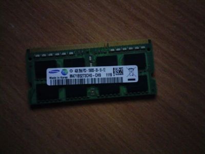 Лот: 11051473. Фото: 1. ddr3 4gb. Оперативная память