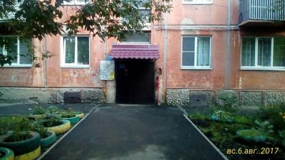 Лот: 10180545. Фото: 1. 1 комнатная квартира. Квартиры, студии