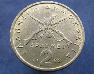 Лот: 8526009. Фото: 1. Иностранная монетка №11047. Остальные страны