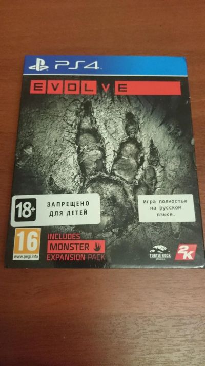 Лот: 6424696. Фото: 1. Evolve на ps4. Продажа или обмен. Игры для консолей
