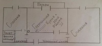 Лот: 9163935. Фото: 1. Квартира Сосновоборск. Квартиры, студии