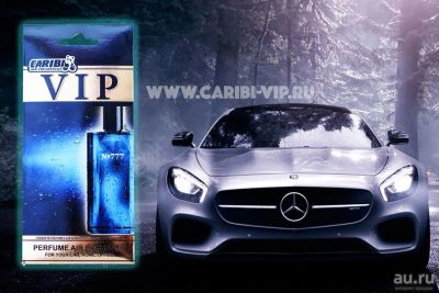 Лот: 9432950. Фото: 1. Ароматизатор Caribi VIP 777 по... Ароматизаторы