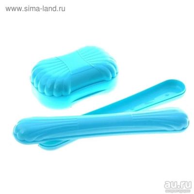 Лот: 13597704. Фото: 1. Набор "Дорожный", 2 предмета... Уход за полостью рта