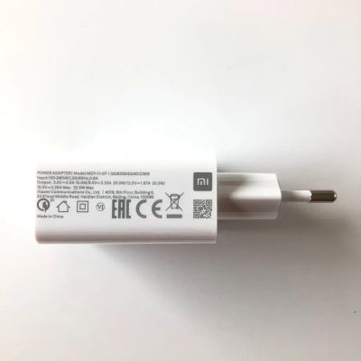 Лот: 19318295. Фото: 1. Сетевое Зарядное Устройство СЗУ-1USB... Зарядные устройства, блоки питания, адаптеры сетевые для смартфонов