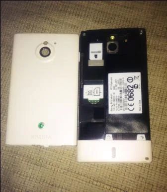 Лот: 3678033. Фото: 1. Продам Sony Xperia Sola. Смартфоны