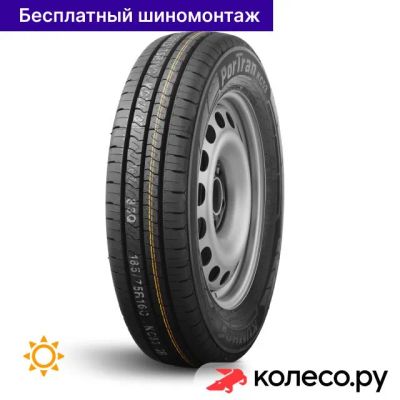 Лот: 25098660. Фото: 1. PorTran KC53 155/80 R13 90/88R. Шины