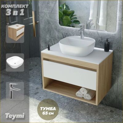 Лот: 25316613. Фото: 1. Тумба с раковиной и смесителем... Раковины, умывальники
