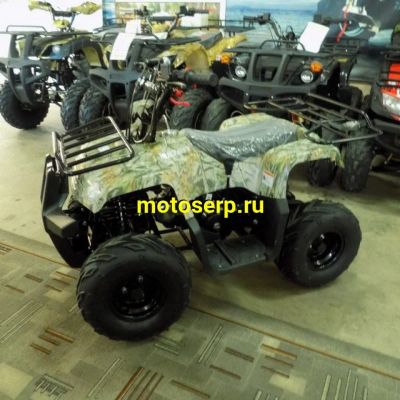 Лот: 14986705. Фото: 1. квадроцикл детский. Снегоходы, квадроциклы