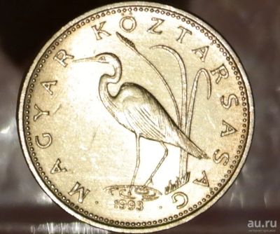 Лот: 8184786. Фото: 1. Страны Запада(3730) Венгрия. Остальные страны