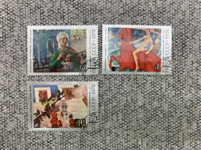 Лот: 25845983. Фото: 1. Почтовые марки СССР - Третьяковская... Марки