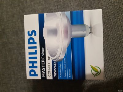Лот: 13385148. Фото: 1. Металлогалогенная лампа Philips... Электронные лампы