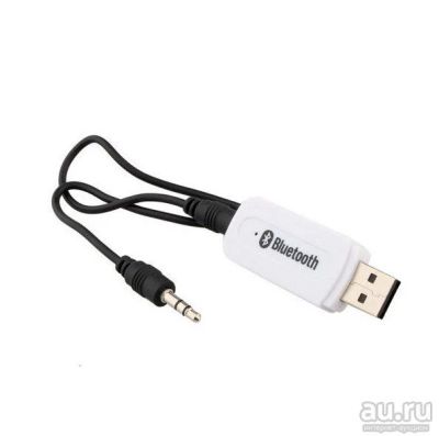 Лот: 8371530. Фото: 1. Крутая вещь! Bluetooth USB AUX... Аксессуары для автозвука