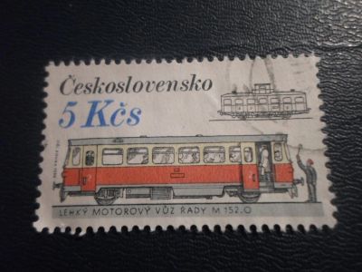 Лот: 17196899. Фото: 1. Марка для Вашей коллекции. №25317. Марки