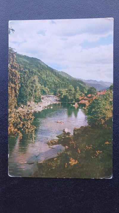 Лот: 23426053. Фото: 1. Открытка Румыния долина реки Таркэу. Открытки, конверты