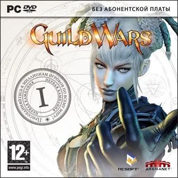 Лот: 22148817. Фото: 1. Guild Wars. Prophecies =DVD=. Игры для ПК