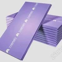 Лот: 1705670. Фото: 1. TERMIT 1200х600х100. Утеплитель и изоляционные материалы