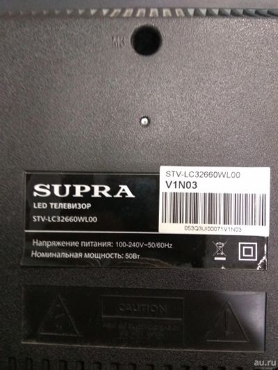 Лот: 12778575. Фото: 1. Матрица SUPRA STV-LC266WLOO RDL320HY... Резисторы