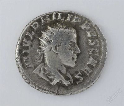 Лот: 1067479. Фото: 1. Древнеримская монета Антониниан... Античные