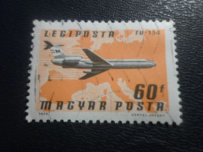 Лот: 17055615. Фото: 1. Марка для Вашей коллекции. №21922. Марки