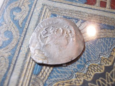Лот: 15138576. Фото: 1. Выставляется практически "звезда... Россия до 1917 года