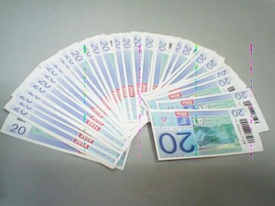 Лот: 4427584. Фото: 1. талоны ДТ Магнат-РД. Бензин, топливо