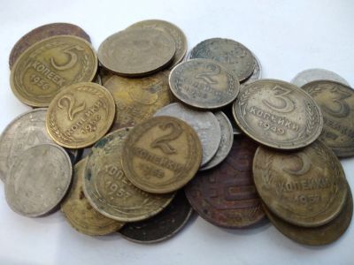 Лот: 15095333. Фото: 1. монеты СССР. Россия и СССР 1917-1991 года