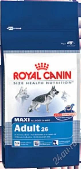 Лот: 1841426. Фото: 1. Royal Canin Maxi Adult 15 кг. Корма