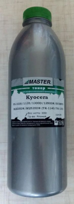 Лот: 6917626. Фото: 1. Тонер для заправки картриджа... Картриджи, расходные материалы