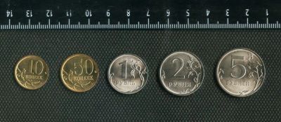 Лот: 18375266. Фото: 1. (№11932) подборка стандартных... Россия после 1991 года