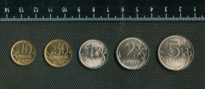 Лот: 6029528. Фото: 1. подборка стандартных монет ,выпуска... Россия после 1991 года