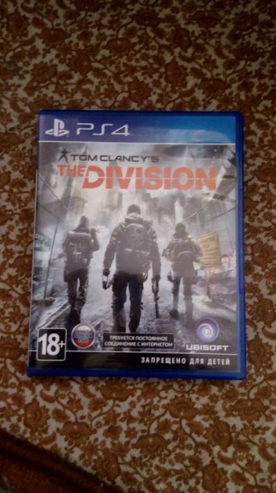 Лот: 9648262. Фото: 1. the division ps4. Игры для консолей