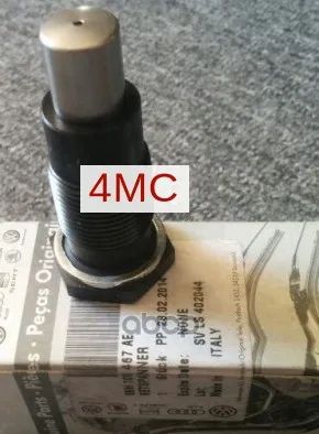 Лот: 21863399. Фото: 1. Натяжитель Ремня Audi A3 1.8 Tfsi... Другое (автозапчасти)