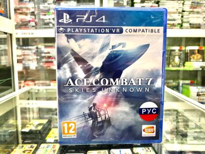 Лот: 15251796. Фото: 1. Ace Combat 7: Skies Unknown (с... Игры для консолей