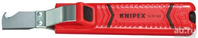 Лот: 8594699. Фото: 1. Инструмент Knipex для удаления... Ручной инструмент