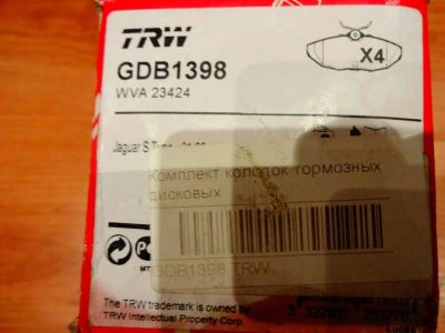Лот: 7619650. Фото: 1. Колодки Jaguar S-type/XJ 05/ lincoln... Тормозная система